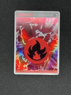 2026年最新】ホロン エネルギー 炎の人気アイテム - メルカリ