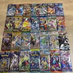 2026年最新】ポケモンカードexまとめ売りの人気アイテム - メルカリ