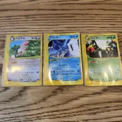 スピアー ☆ 拡張パック第5弾 神秘なる山 004/088 - メルカリ