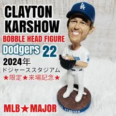 2026年最新】カーショウ ボブルヘッドの人気アイテム - メルカリ