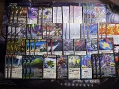 2026年最新】激覇ループの人気アイテム - メルカリ