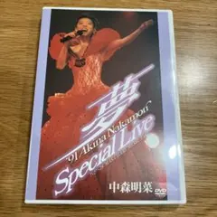 2026年最新】中森明菜スペシャルライブの人気アイテム - メルカリ
