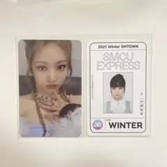 2026年最新】smtown トレカの人気アイテム - メルカリ