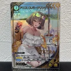 2026年最新】nikke アニス ユニオンアリーナの人気アイテム - メルカリ