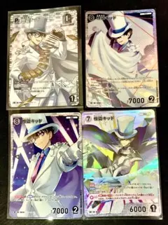 2026年最新】コナンカード sr 怪盗キッドの人気アイテム - メルカリ