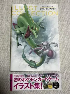2026年最新】おきがえピカチュウ 未開封の人気アイテム - メルカリ