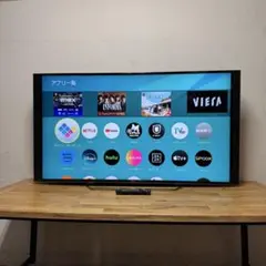 2026年最新】ビエラ60型4k tvの人気アイテム - メルカリ