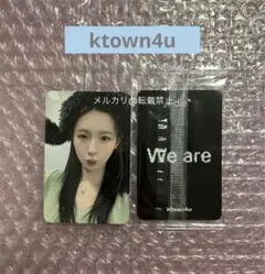 2026年最新】ミヨン サインの人気アイテム - メルカリ