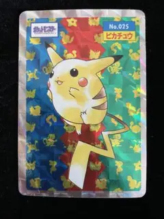 2026年最新】トップサン ピカチュウの人気アイテム - メルカリ