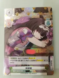 m43342258190_1.jpg?1682254006