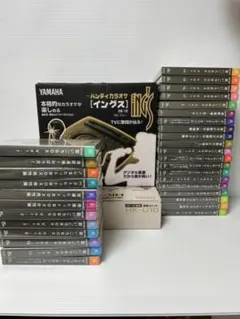 2026年最新】YAMAHAハンディカラオケの人気アイテム - メルカリ