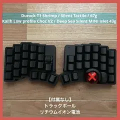 2026年最新】RoBa キーボードの人気アイテム - メルカリ