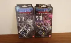 2026年最新】デジモンゴジラの人気アイテム - メルカリ