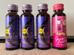 2026年最新】エルセーヌ ドリンクの人気アイテム - メルカリ