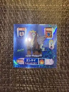 2026年最新】シール烈伝 弐千の人気アイテム - メルカリ