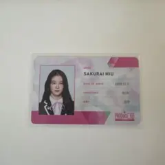 2026年最新】櫻井美羽 idカードの人気アイテム - メルカリ