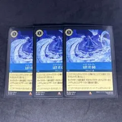 2026年最新】Let It Go ロルカナの人気アイテム - メルカリ