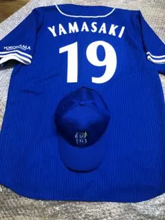 2026年最新】山崎康晃の人気アイテム - メルカリ