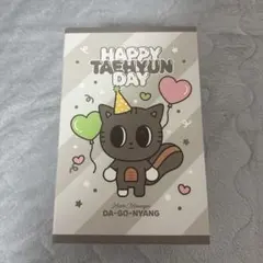 2026年最新】プルバトゥ ダゴニャンの人気アイテム - メルカリ