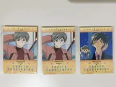 2026年最新】月城雪兎の人気アイテム - メルカリ