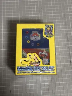 2026年最新】ポケモンワールドチャンピオンシップス2023横浜記念デッキ