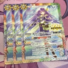 2026年最新】選ばれし探索者アレックスの人気アイテム - メルカリ