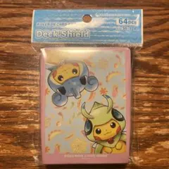 2026年最新】ポンチョセレビィの人気アイテム - メルカリ