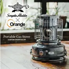 2026年最新】センゴクアラジン ガスストーブの人気アイテム - メルカリ