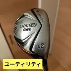 2026年最新】TOUR STAGE X-DRIVE GRの人気アイテム - メルカリ