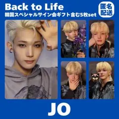 2026年最新】&team jo サインの人気アイテム - メルカリ