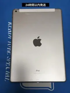 2026年最新】ipad 第9世代 セルラーの人気アイテム - メルカリ
