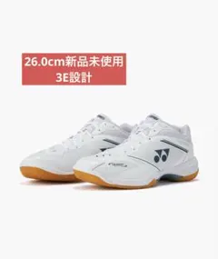 2026年最新】yonex バドミントン シューズ65zの人気アイテム - メルカリ