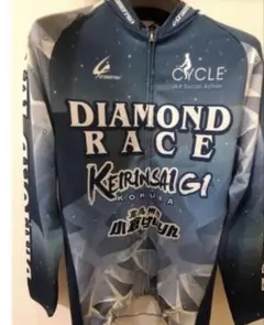 2026年最新】小倉競輪祭の人気アイテム - メルカリ