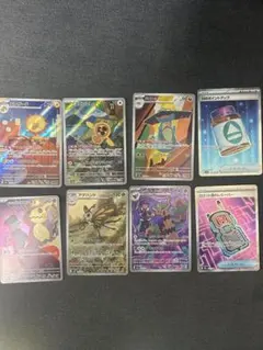 2026年最新】オーロットEX SRの人気アイテム - メルカリ