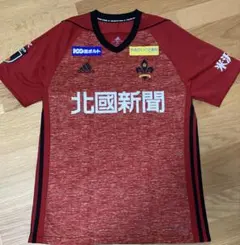 2026年最新】oサイズ ユニフォームの人気アイテム - メルカリ