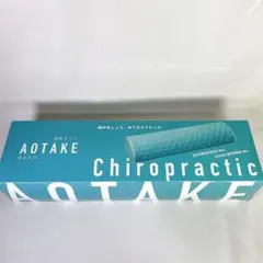 2026年最新】運動枕あおたけの人気アイテム - メルカリ