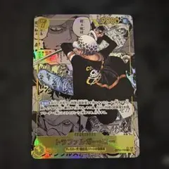 2026年最新】ロー コミパラの人気アイテム - メルカリ