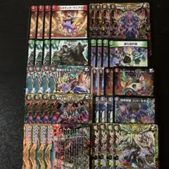 2026年最新】モモキングjo 退化の人気アイテム - メルカリ