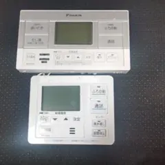 2026年最新】エコキュート ダイキン リモコンの人気アイテム - メルカリ