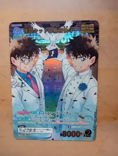 2026年最新】怪盗キッド＆黒羽快斗 MRPの人気アイテム - メルカリ