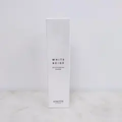 2026年最新】ティエンズの人気アイテム - メルカリ