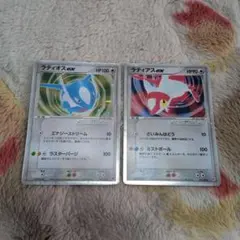 ラティアスex ギフトボックス 011/018 - メルカリ