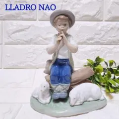 2026年最新】リヤドロ NAOの人気アイテム - メルカリ