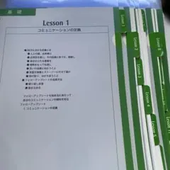 2026年最新】ソーシャルアライアンスの人気アイテム - メルカリ