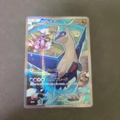 2026年最新】伝説キラコレクション ラティオスの人気アイテム - メルカリ