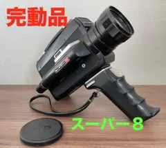 2026年最新】elmo 106の人気アイテム - メルカリ