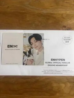 2026年最新】enhypen アンケート トレカの人気アイテム - メルカリ