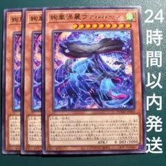 2026年最新】絢嵐の人気アイテム - メルカリ