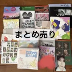 2026年最新】SEVENTEEN過去トレカの人気アイテム - メルカリ