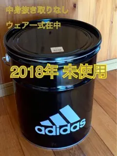 2026年最新】ペール缶 アディダスの人気アイテム - メルカリ